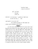 decision15.pdf